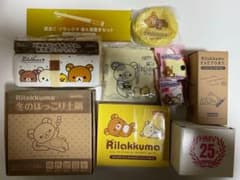 【リラックマ等10点】土鍋 ランチボックス ボトル 箸 バッグ スプーン リラックマ等10点】土鍋 ランチボックス ボトル 箸 バッグ スプーン