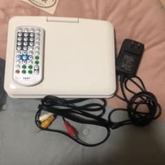 ポータブルDVDプレーヤーのサムネイル