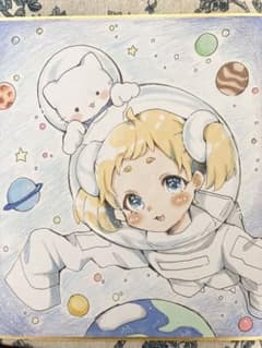 色紙イラストのサムネイル