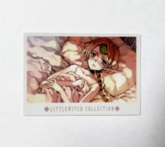 リトルウィッチ コレクション ちいさな魔女の贈りもの メレット 大槍葦人 初版 リトルウィッチ コレクション ちいさな魔女の贈りもの メレット 大槍葦