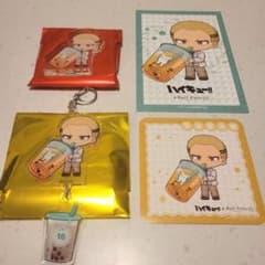 ハイキュー!! Bull Pulu ブルプル 京谷賢太郎のサムネイル