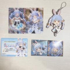 兎田ぺこら ウエハース 一番くじのサムネイル