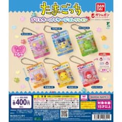 たまごっち ブリスターパッケージコレクション コンプリートのサムネイル