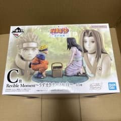 BANDAI MASTERLIZE 나루토 백파의 국편 피규어 세트