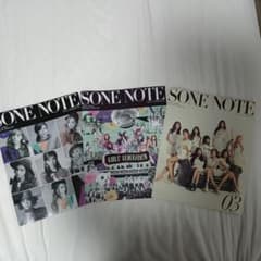 少女時代 Girls' Generation SONE NOTE 3冊セット