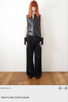 section drop flare coated denim 44 - メルカリ