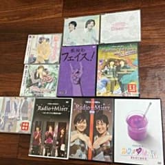 【ゆりえ様専用】Radio Misty シリーズ まとめ売りのサムネイル