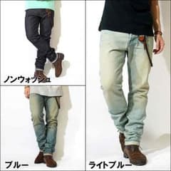 BONDS&PEACEのサムネイル