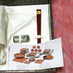 春慶塗漆器（茶托５客・菓子器・お箸・箸置きセット）のサムネイル