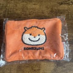 スタジオUG にしむらゆうじ　さがらポーチ　ガチャ　こねずみのサムネイル