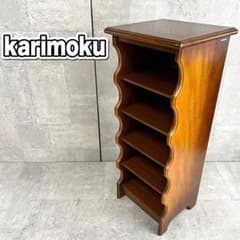 カリモク karimoku 木製 5段 スリッパラック 棚 インテリア レトロ 