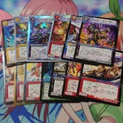 デュエルマスターズサイキックのサムネイル