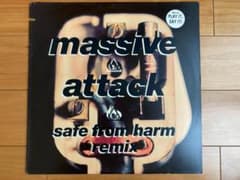 レアMASSIVE ATTACK『SAFE FROM HARM REMIX』12のサムネイル