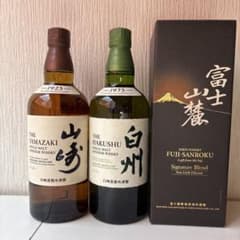サントリー 山崎 白州 キリン 富士山麓 ウイスキー 3本セット - メルカリ
