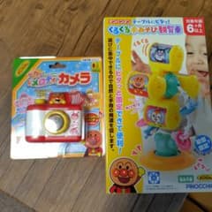 手あそび観覧車 ピカッと メロディカメラ 2個セットのサムネイル