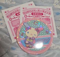 サンリオピューロランドネオナツマツリ☆ ウサハナ 缶バッチのサムネイル