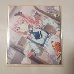 プロセカ 暁山瑞希 色紙 37A 特訓前 - メルカリ