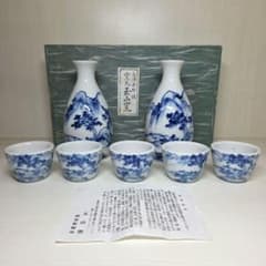 会津本郷焼 玉山窯 染め付山水文 徳利2本 お猪口5個 酒器揃 - メルカリ