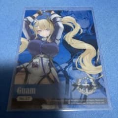 アズールレーン グアム No.57 ブシロード クリアカード - メルカリ