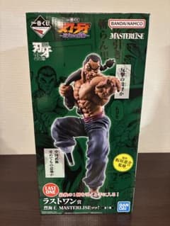 一番くじ 刃牙 〜巨大なる鼓動〜ラストワン賞 烈海王 おまけ H賞6点 F