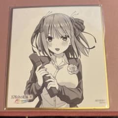 春様 リクエスト 2点 まとめ商品のサムネイル
