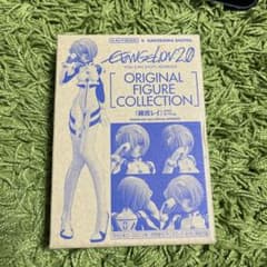 未開封　エヴァンゲリヲン　綾波レイ　プラグスーツverのサムネイル