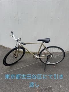 踏力　フンリキ　funriki クロスバイク　自転車　tokyo bike 踏力 フンリキ funriki クロスバイク 自転車 tokyo bike - メルカリ