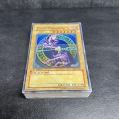 遊戯王 旧アジア版 1st スターターデッキ 遊戯デッキ SDY-006 - メルカリ
