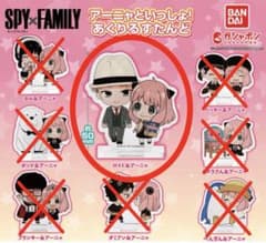 SPY×FAMILY Acrylic Stand Lloyd & Anya