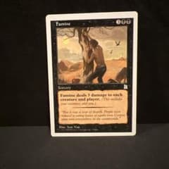 MTG 飢饉/Famine 英語版 ポータル三国志のサムネイル