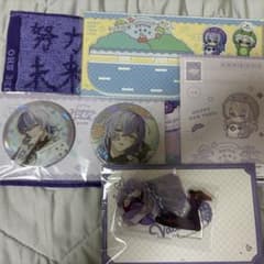にじさんじ 星導ショウDytica Happy Pack 2025とバレンタインのサムネイル