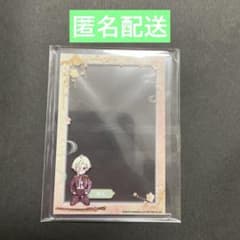 刀剣乱舞❤️ 膝丸 アニメイトカフェ 硬化ケース 硬質ケース - メルカリ