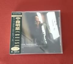 中森明菜 CRUISE クルーズ CD 限定盤 ゴールドディスクのサムネイル