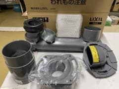 LIXIL INAX CF-ZA10HG-SET アジャスターのサムネイル