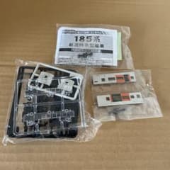 Bトレインショーティー　185系　新湘南色　中間車　ジャンクのサムネイル
