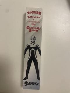 値下げ CoCo壱 ウルトラマン ウルトラセブン 2026のサムネイル