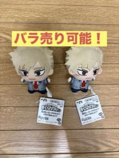 내 영웅 아카데미아 치비구루미 vol.11 폭호 카츠미 2개 세트