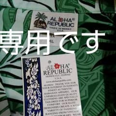 ボヤッキーさん専用のサムネイル