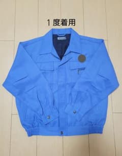 作業着 ブルゾン ロイヤルブルー 企業 刺繍 メンズ レディース ウィメンズのサムネイル