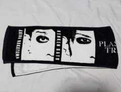 Plastic Tree 瞳孔乱反射 マフラータオルのサムネイル