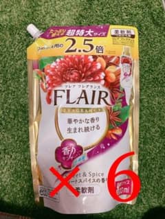 廃盤！レア！フレアグランス スウィートスパイスの香り　特大サイズ　6袋のサムネイル