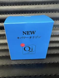 NEW キパワーオリジンのサムネイル