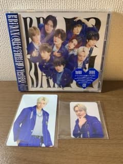 EBiDAN CD Yes!東京 SUPER★DRAGON盤 トレカ付き