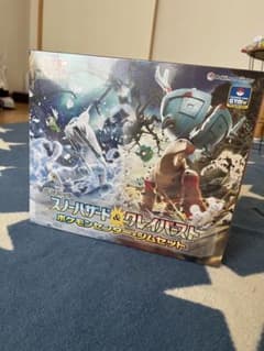 ポケモンセンタージムセット　クレイバースト　スノーハザード　未開封品のサムネイル