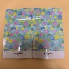 ラクビ　2袋のサムネイル