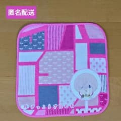 刀剣乱舞 御伴散歩 ぽちくじ C賞 亀甲貞宗のサムネイル