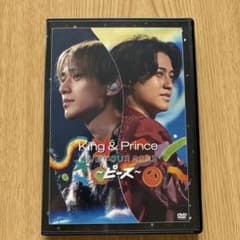 King & Prince/LIVE TOUR 2023～ピース～〈2枚組〉 - メルカリ