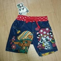 グラグラ デニムパンツ 80.85 未使用のサムネイル