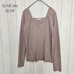 オリーブデオリーブ フリルレース ワッフルカットソー ピンクベージュ