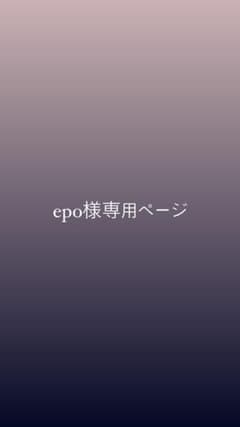 ハイキューコースター＆カードのサムネイル